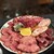 BBQ ビアガーデン Da‐wa - 料理写真: