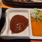 炭火焼肉くらた - 