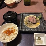 日月火 - 