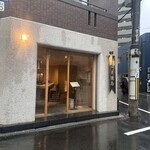 新福島焼鳥 B3 - 