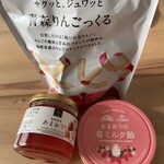 久世福商店 - 料理写真: