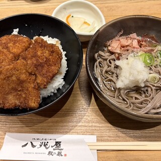 八兆屋 駅の蔵_0