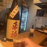 立ち飲み屋 ビー玉 - 