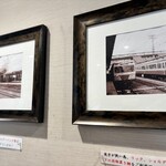 狭山そば - 