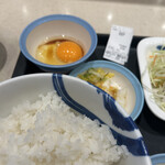 松屋 - 