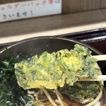 狭山そば - 