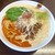 麺や 真登 - 料理写真:濃厚担々麺　大盛り　赤