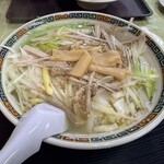 西園 - 