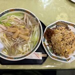 西園 - 
