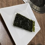 牛角食べ放題専門店 - 
