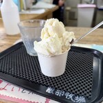 服部牧場アイスクリーム工房「カサリンガ」 - 