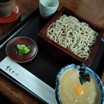 竹やぶ - 