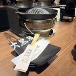 旭川成吉思汗 大黑屋 函館五稜郭店 - 