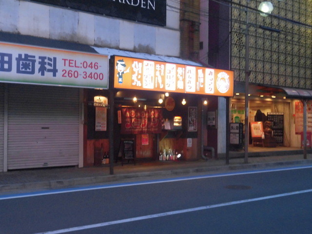 純風の姉妹店だそうです By 八咫烏 スミチャン 大和 居酒屋 食べログ