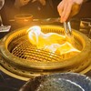 生粋 - 