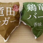 ケンタッキーフライドチキン - 料理写真:ケンタの鶏竜田バーガー、ケンタの鶏竜田バーガー香味ネギソース