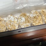 菓匠三全 - 生パイ5個入り（税込1,400円）