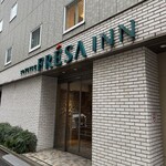 相鉄フレッサイン - 外観写真: