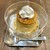 C.cafe - 料理写真: