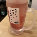 居酒屋それゆけ！鶏ヤロー！ - 男梅サワー¥99 