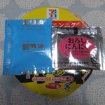 セブンイレブン - 料理写真: