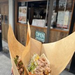 OZIKITCHEN - 