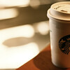 スターバックスコーヒー - 