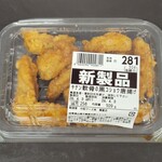 valor - 料理写真: