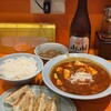 元祖 ニュータンタンメン本舗 - 