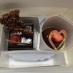 カカオティエゴカン - 