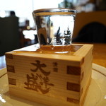 Kamakura Komachi Ichiba Fuurin - 日本酒