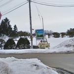 メイミーズ - この幟が目印　2015/02