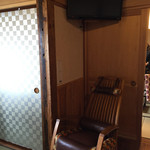 竹林庵みずの - 