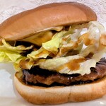 モスバーガー - 