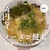 中洲屋台長浜ラーメン初代 健太 - 料理写真: