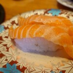 浜慶 - 