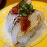 浜慶 - 