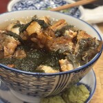 う頂天 - わさびいっぺー