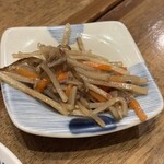 う頂天 - つきだし
