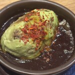 う頂天 - アボカドユッケ