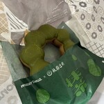 ミスタードーナツ - 料理写真: