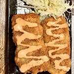 居酒屋竹の子 - 