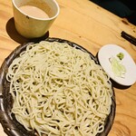 naru - 