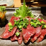 naru - 