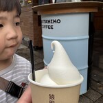 猿田彦珈琲 - ドリンク写真: