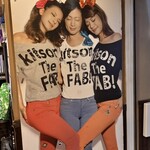 キャサリン'sBAR - 
