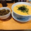 青い蜂 - ふわとろ納豆ラーメン＆高菜めし