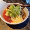 立呑酒場もつぎん - とろっとろ