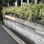 マーサーブランチ - 