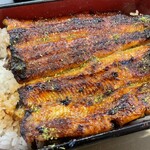うなぎの坂東 - 